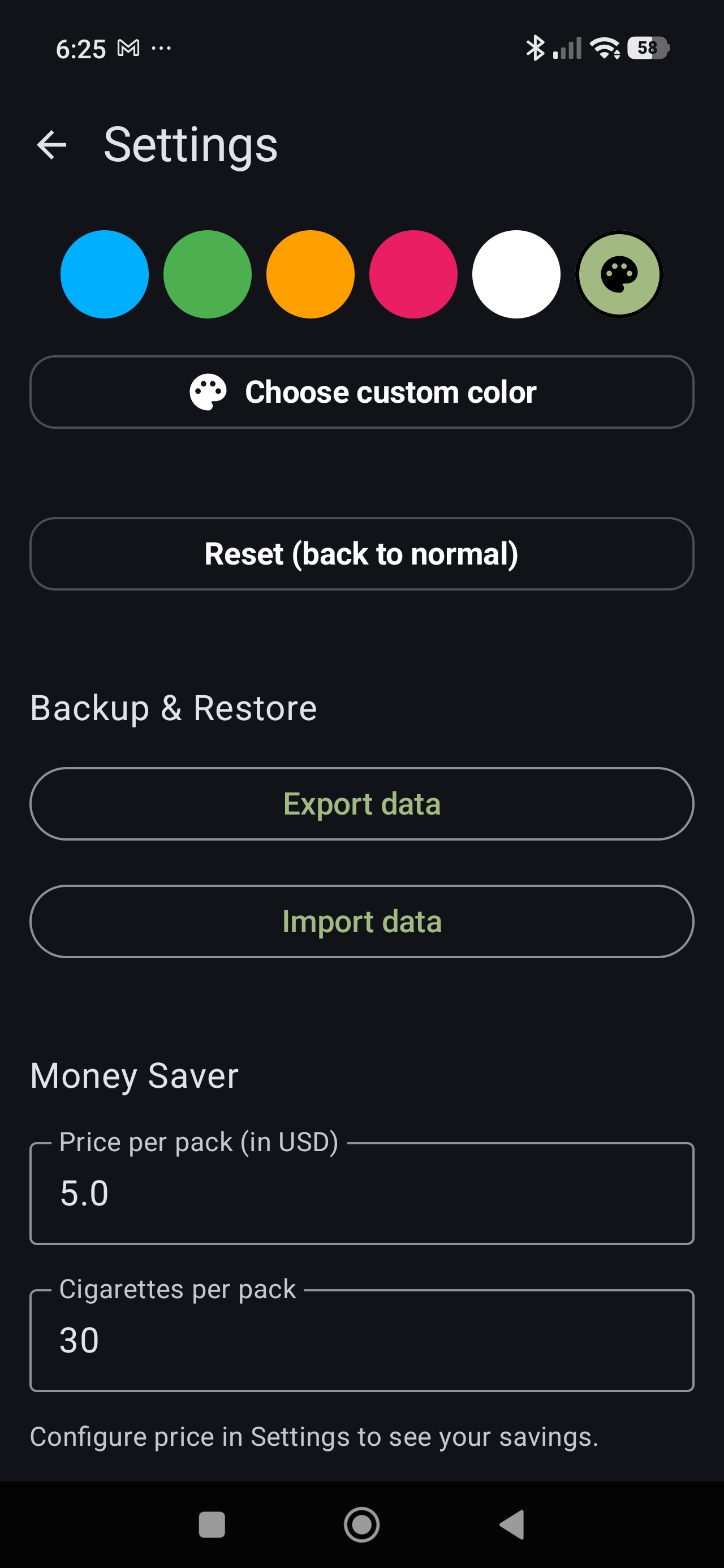 Backup Screen